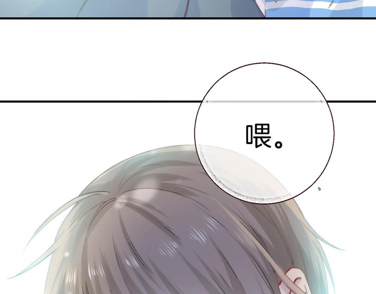 第31话 无言的担心88