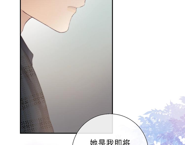 第88话 决定离开134