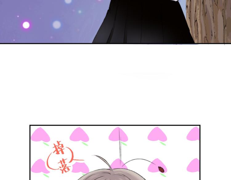 第5话 追赶的步伐48