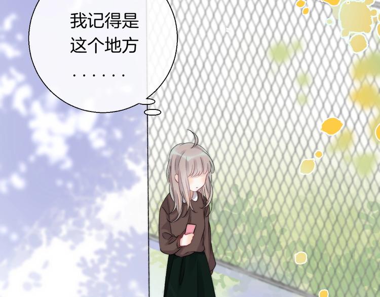 第40话 从一小步开始50