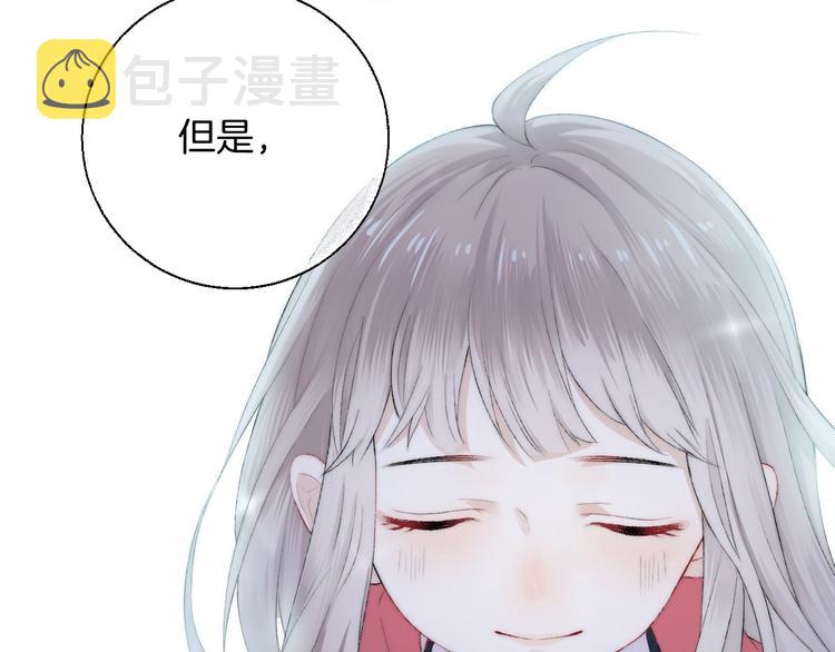 第23话 不经意的触碰63