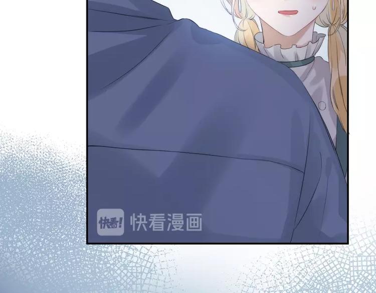 第61话 真实的我21
