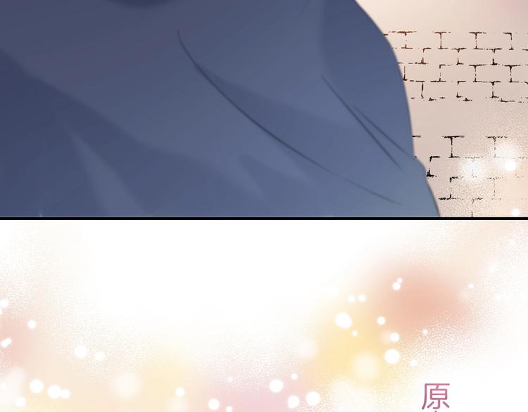 趣味加更 很久很久以前…162