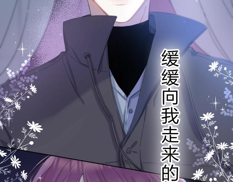 序章 你要用什么还债？45