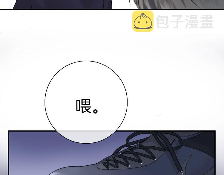 第47话 约定52