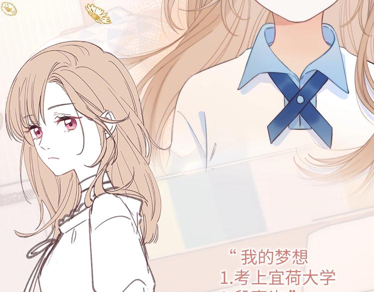 7月下旬偷偷上线！5