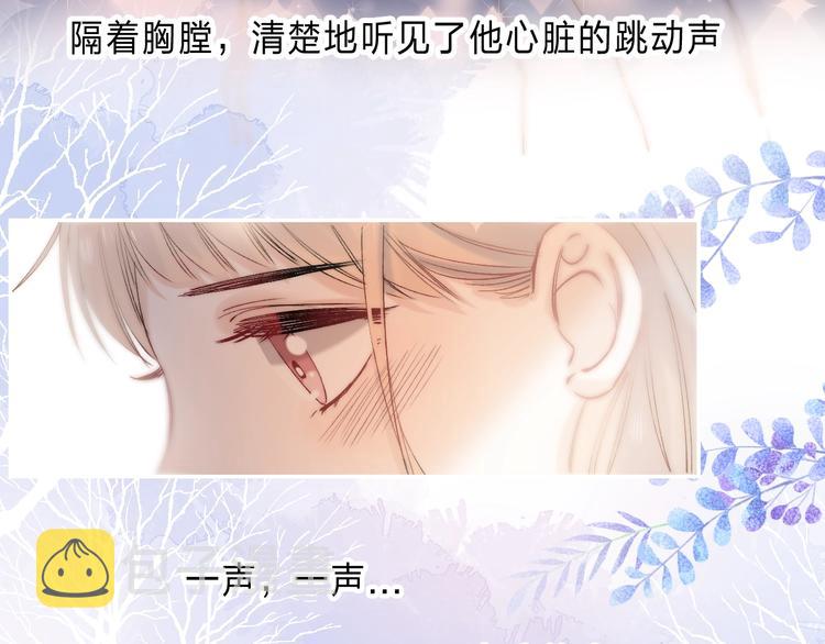 第88话 决定离开96