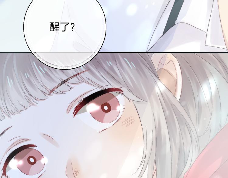 第28话 一辈子的朋友75