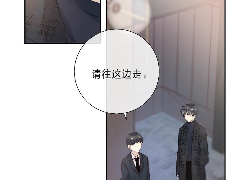 第88话 决定离开125
