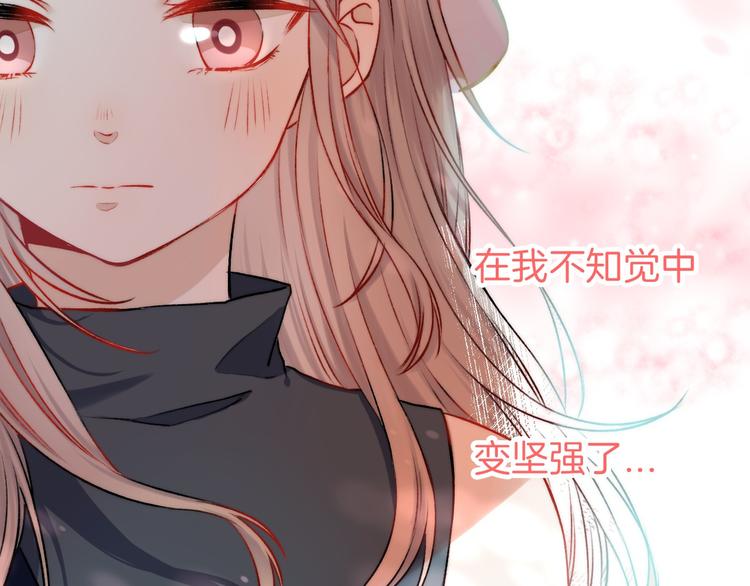 第11话 不要走77