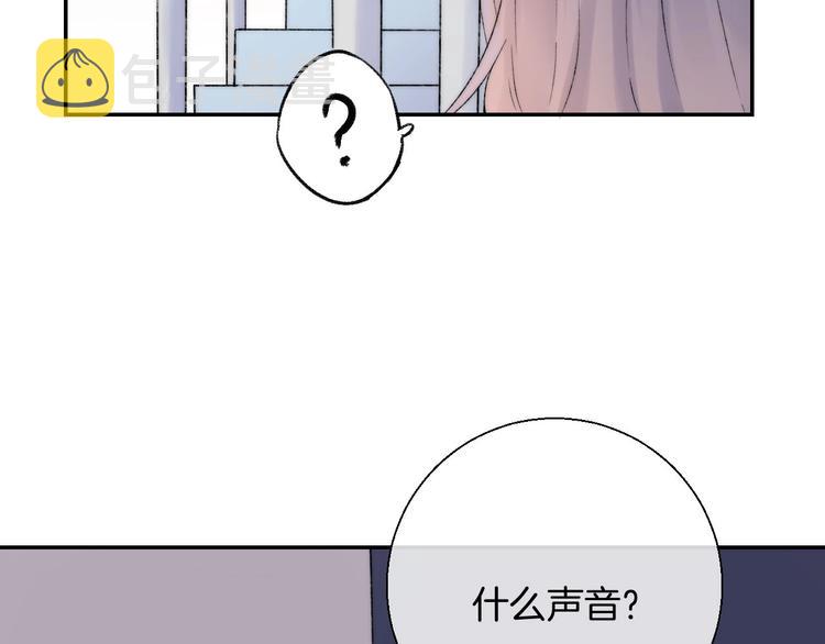 第44话 摇摇欲坠18