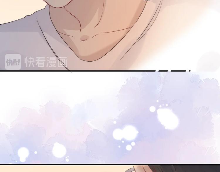 番外 进一步的靠近66
