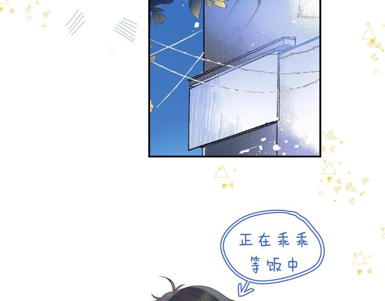 第67话 了断98