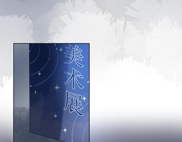 第89话 不甘179