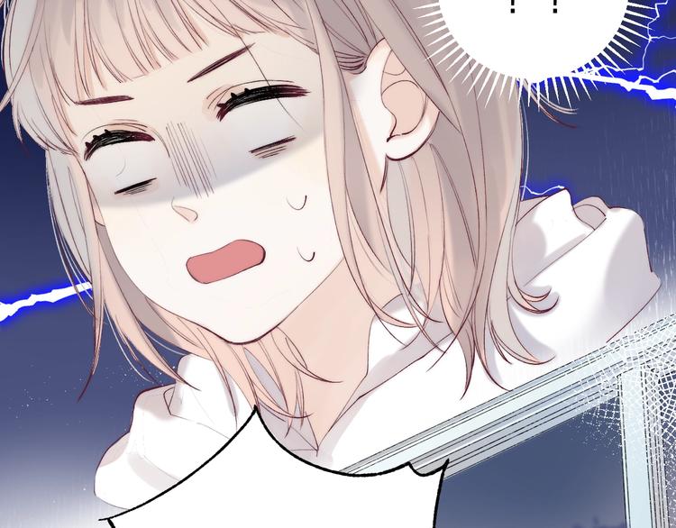 第83话 悸动的心情5