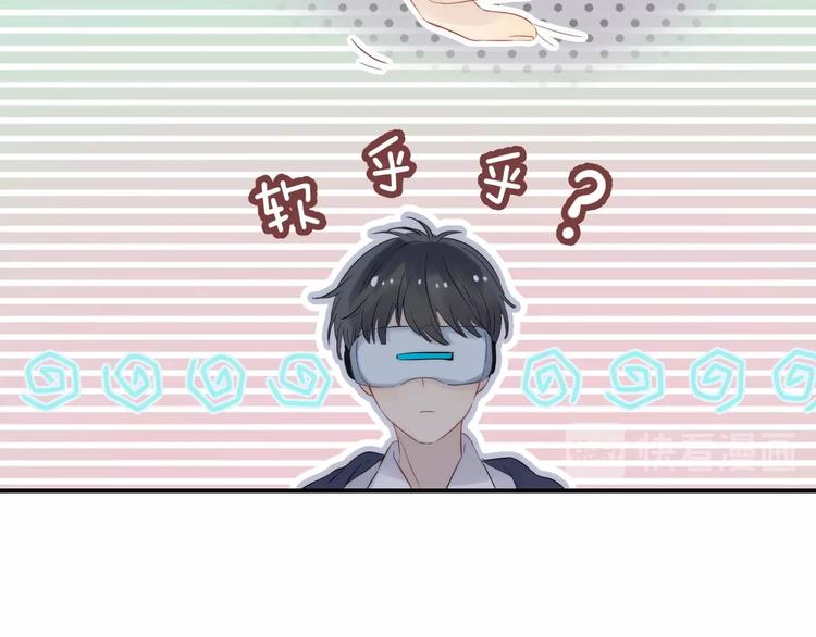 第57话 “晚安”38