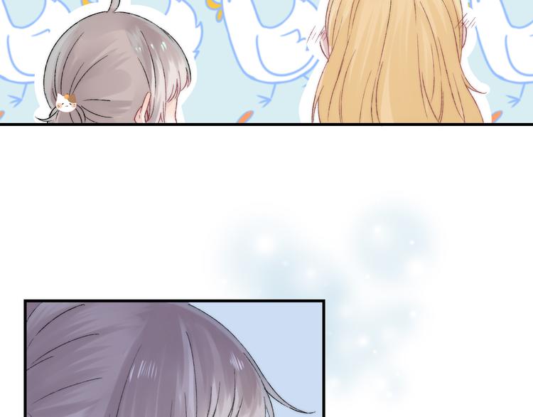 第34话 我的女孩68