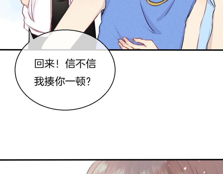 第10话 尚未明了的心意39