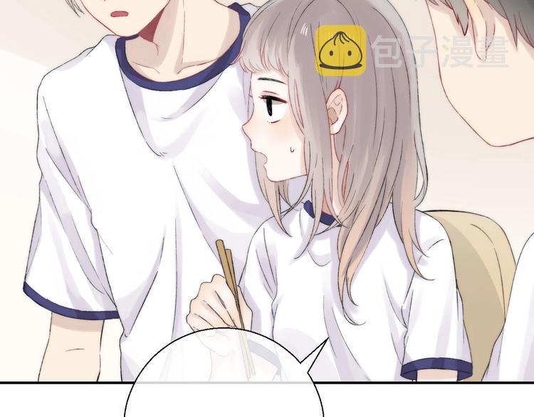 第46话 只因关心你38
