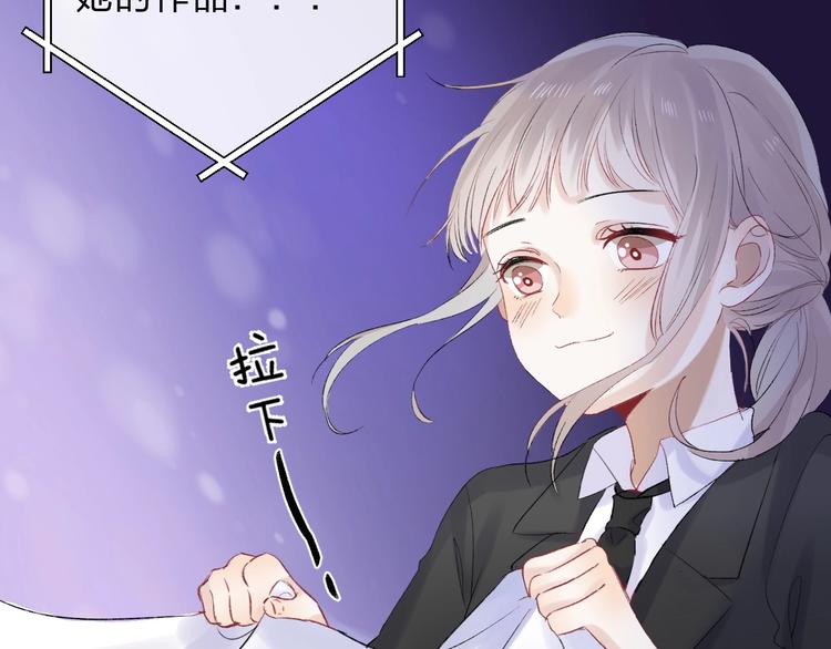第55话 对你的感情30