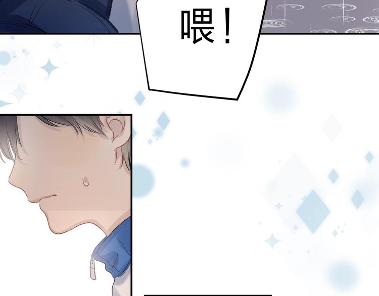 第89话 不甘103