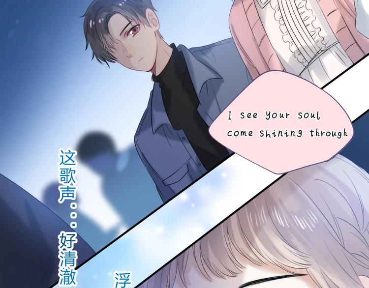 第59话 “修罗场”73