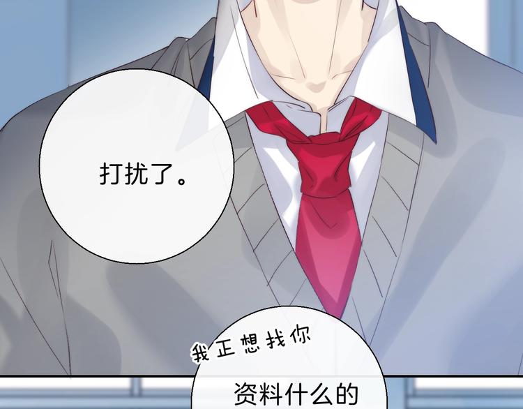 第69话 神的恶作剧6
