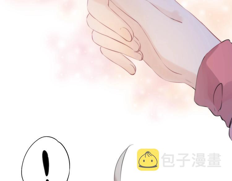 第49话 徽章get118