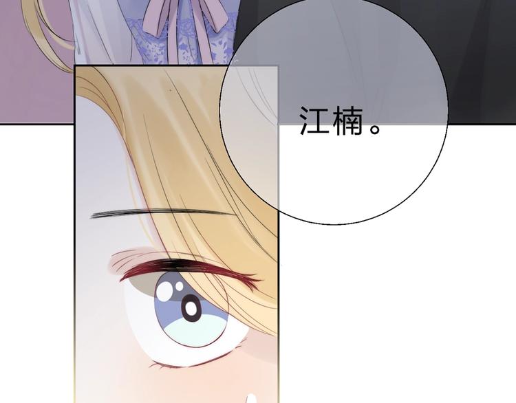 第54话 这一次，为自己133