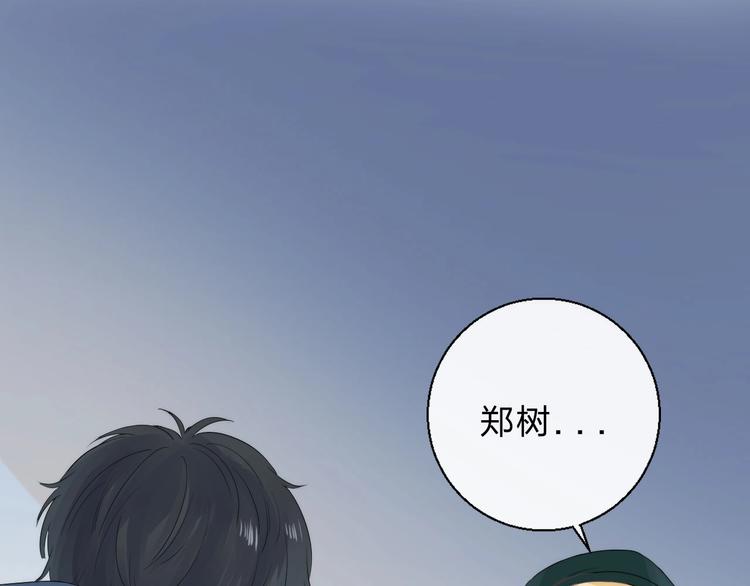 第60话 看着我！98
