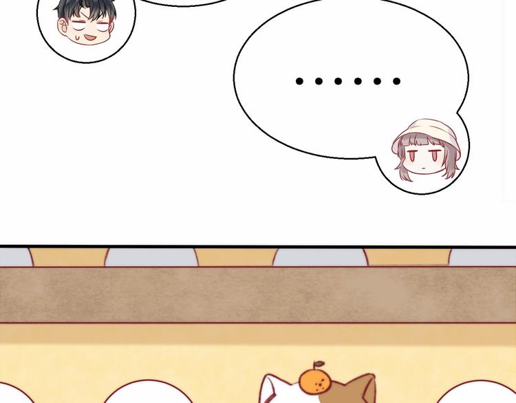 第11话 不要走42