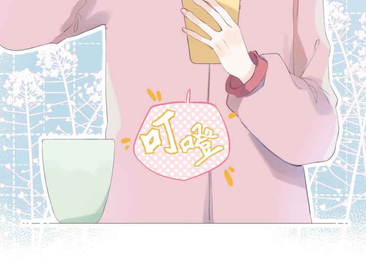 第57话 “晚安”88