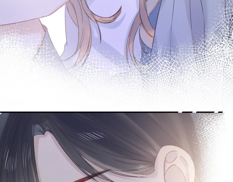 番外 进一步的靠近72