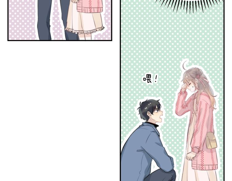 第62话 特别的关系89