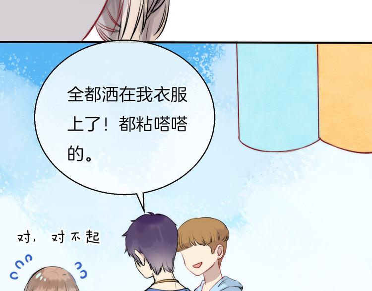 第9话 大海的心声111