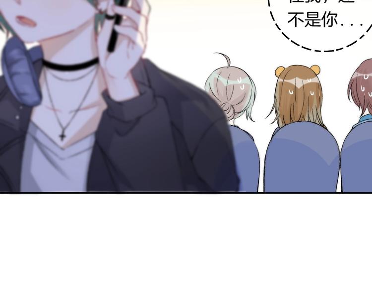 第36话 青春！文化祭22