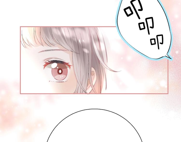 第43话 听不见的告白50