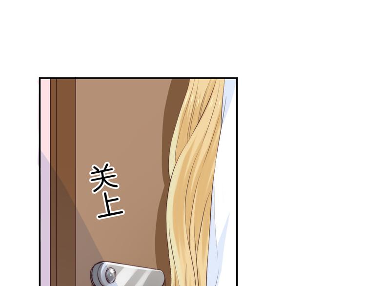 第20话 每个女孩的公主梦44