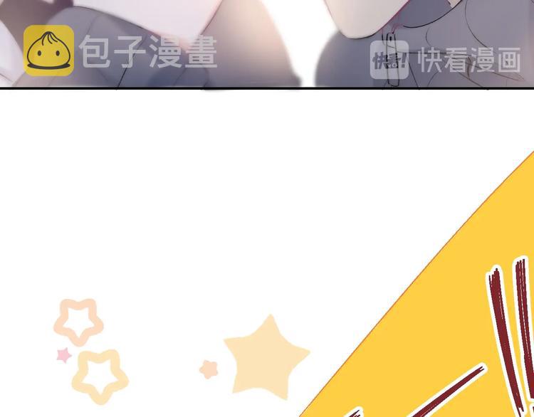第85话 真实的心意13