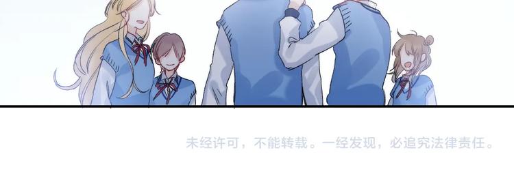 第90话 找到你了199