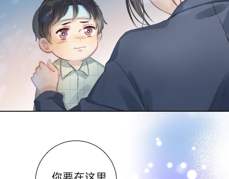 第75话 泪光与心意30