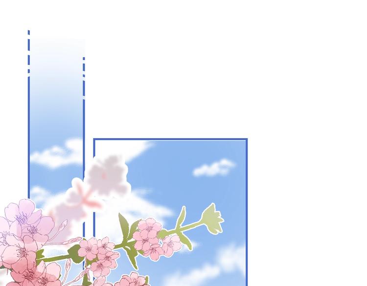 完结篇 等到你3