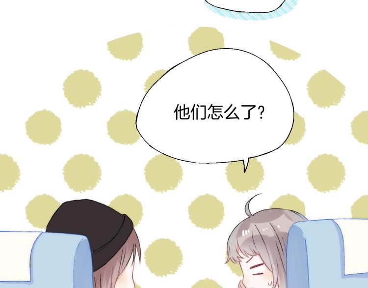 第34话 我的女孩157