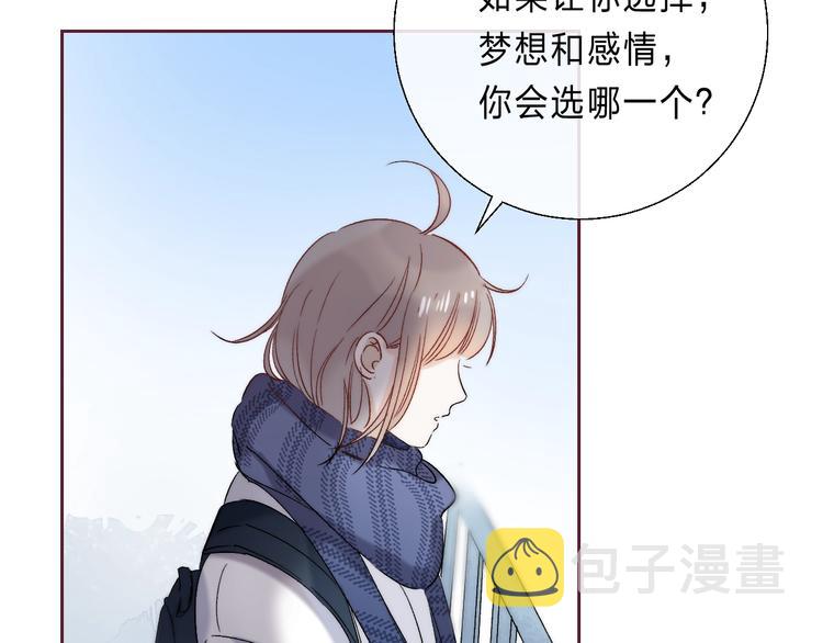 第87话 靠近亦或远离128
