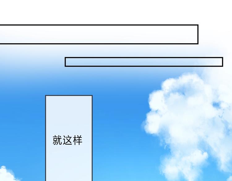 第90话 找到你了187