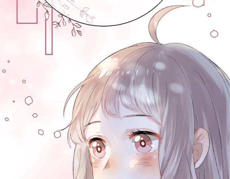 第43话 听不见的告白80