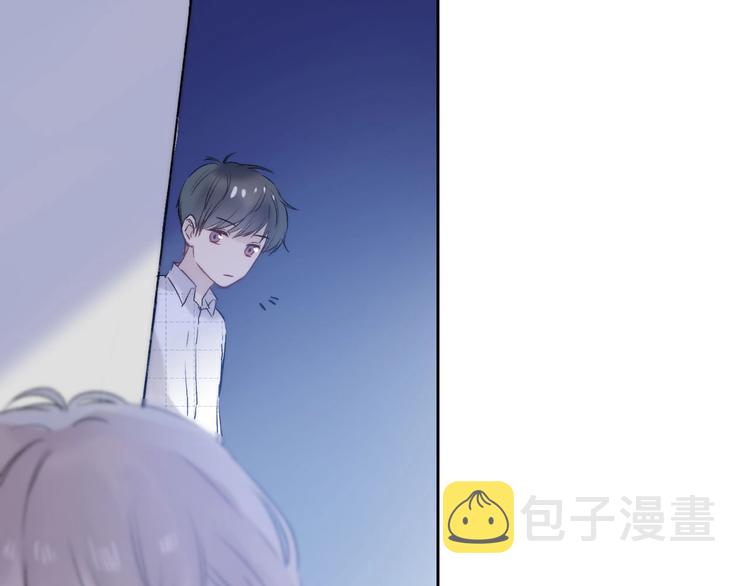 第56话 闪耀的你1