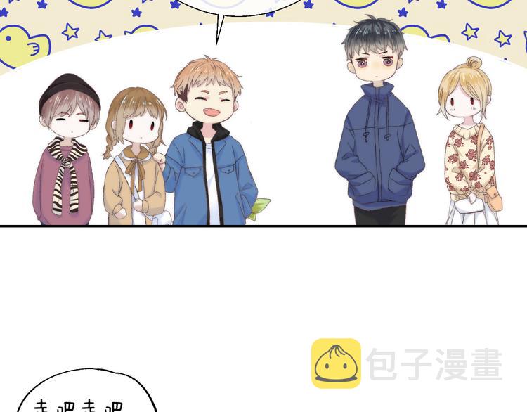 第31话 无言的担心44