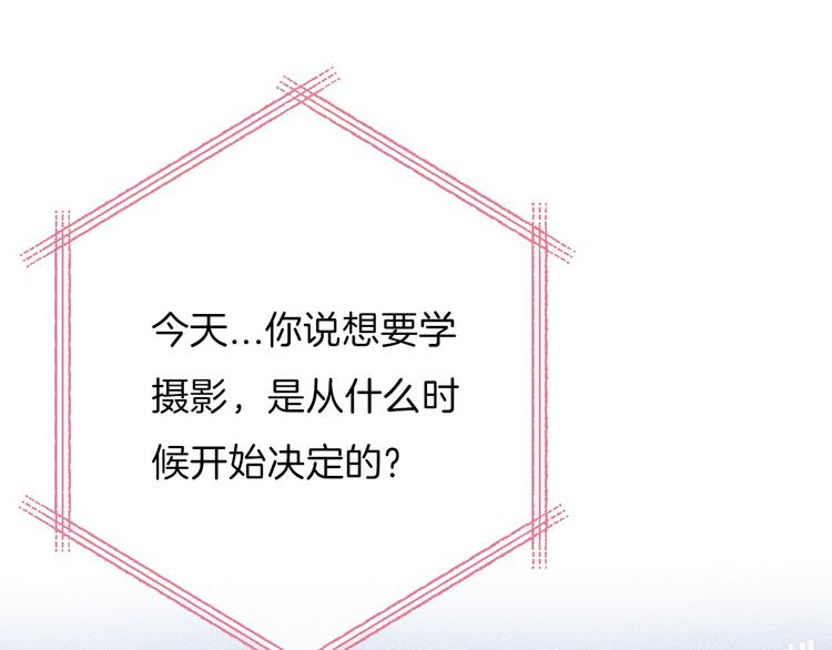 第18话 美好的初衷76