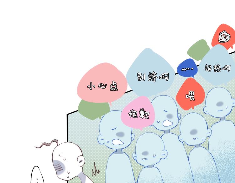 第63话 与你的愿望35